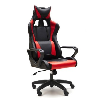 Silla oficina Arcade