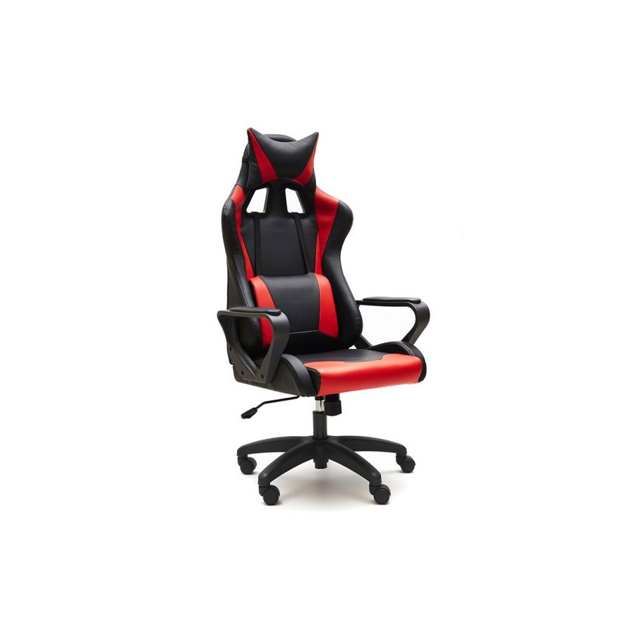 Silla oficina Arcade