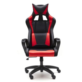 Silla oficina Arcade 2